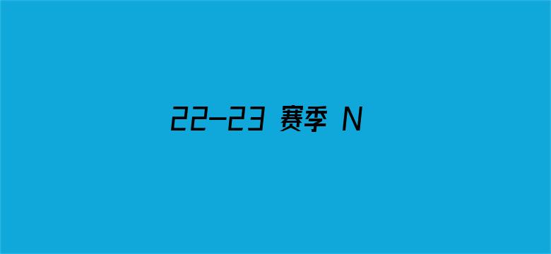 22-23 赛季 NBA 半决赛 76 人险胜 1:0 绿军，哈登 45+6，如何评价这场比赛？